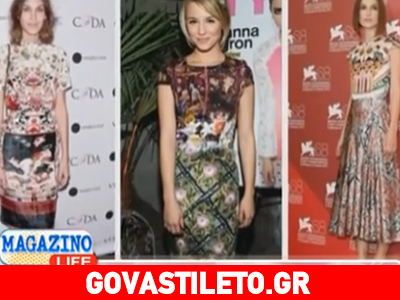 Oι Έλληνες σχεδιαστές που διαπρέπουν στις διεθνείς πασαρέλες!